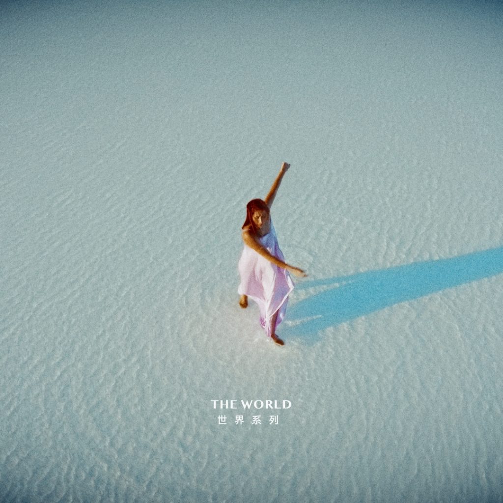 112_1.18.1